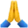 🙏